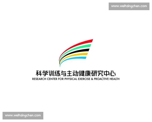 基于体育科学方法提升运动表现与训练效果的研究与应用
