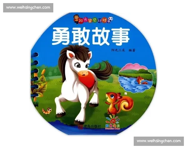 《勇敢追梦展风采 小学生朗诵比赛勇夺一等奖的成长故事》 《勇敢追梦展风采 小学生朗诵比赛勇夺一等奖的成长故事》
