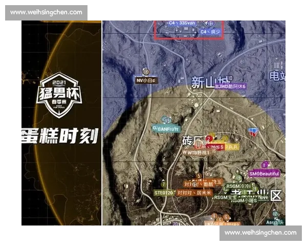 张君龙精彩表现回顾 赛场技术与战术解析全方位剖析