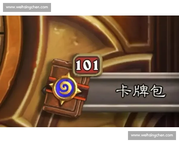 炉石竞猜比赛赢丰厚卡包尽享策略对战乐趣