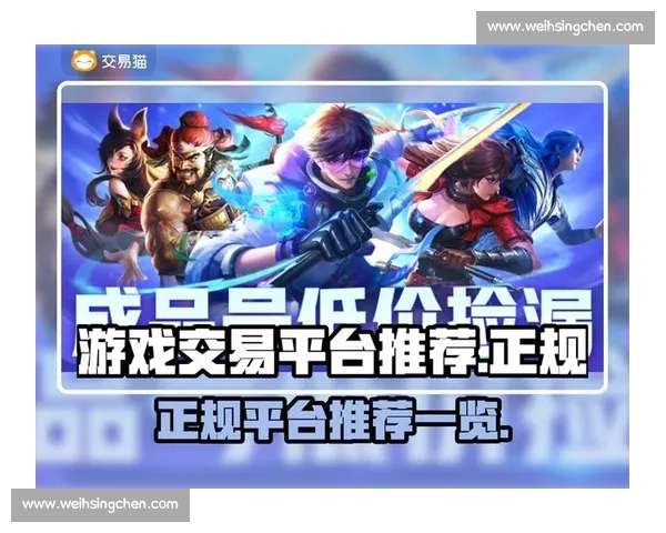 王者荣耀赛事活动全新策划方案助力游戏竞技文化发展与玩家互动体验提升