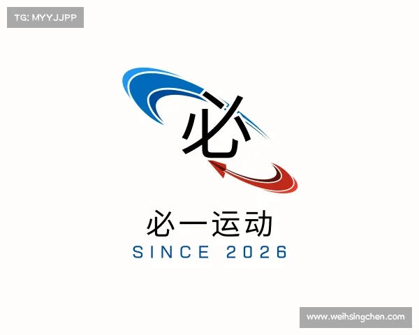 知道必一